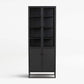 Veil Display Bookcases